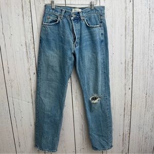 Gap Boy Fit Button Fly Lightwash Jeans